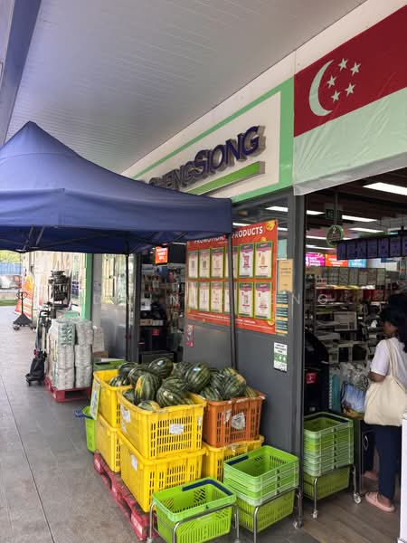 157 Bedok South Avenue 3, 157 Bedok South Avenue 3, 3 Bedrooms, 893 sqft, HDB Flat For Sale, by Edwin Kheng, 500226044 - Nearby supermarket  - PropertyGuru.com.sg