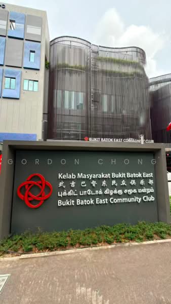 501 Bukit Batok Street 52, 501 Bukit Batok Street 52, Room Rental, 150 sqft, HDB Flat For Rent, by Gordon Chong, 500226049 - Exterior - PropertyGuru.com.sg
