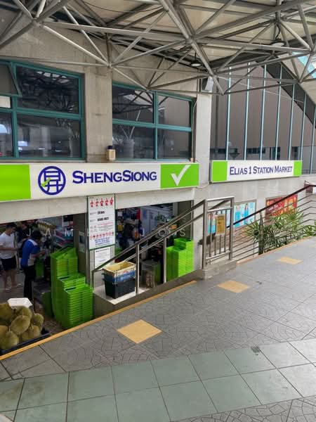 Busy Pasir Ris shop | ideal for takeaway fnb | Three phase power, , 525 sqft, Other Retail For Rent, by James Jose Boo, 500226095 - CommercialGuru.com.sg