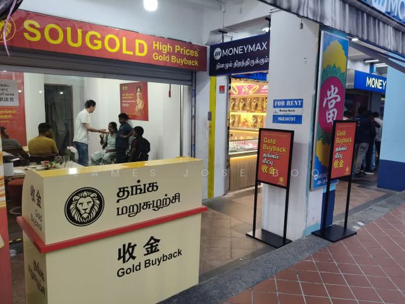 Serangoon road shop | near Jewellery shops | Good crowd, , 300 sqft, Shop / Shophouse For Rent, by James Jose Boo, 500226122 - CommercialGuru.com.sg