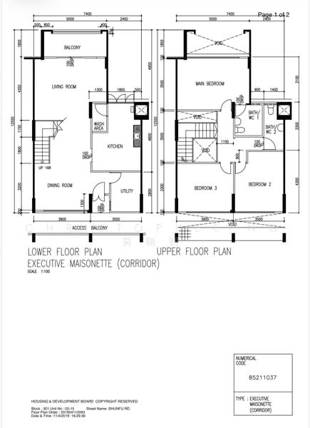 301 Shunfu Road, 301 Shunfu Road, 3 Bedrooms, 1,572 sqft, HDB Flat For Sale, by Christopher Ng 吴锦钊, 500226197 - PropertyGuru.com.sg