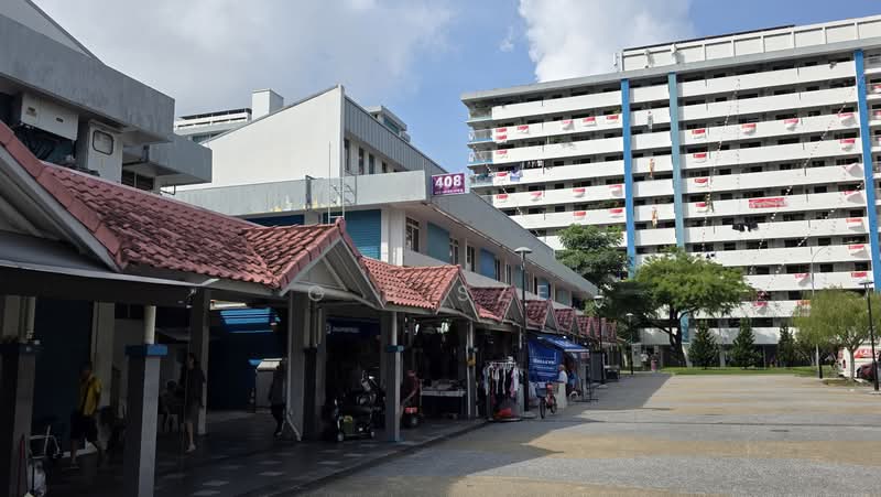 408 Ang Mo Kio Ave 10, 408 Ang Mo Kio Ave 10, 1,646 sqft, Shop / Shophouse For Sale, by G B Sze, 500226385 - Exterior - CommercialGuru.com.sg