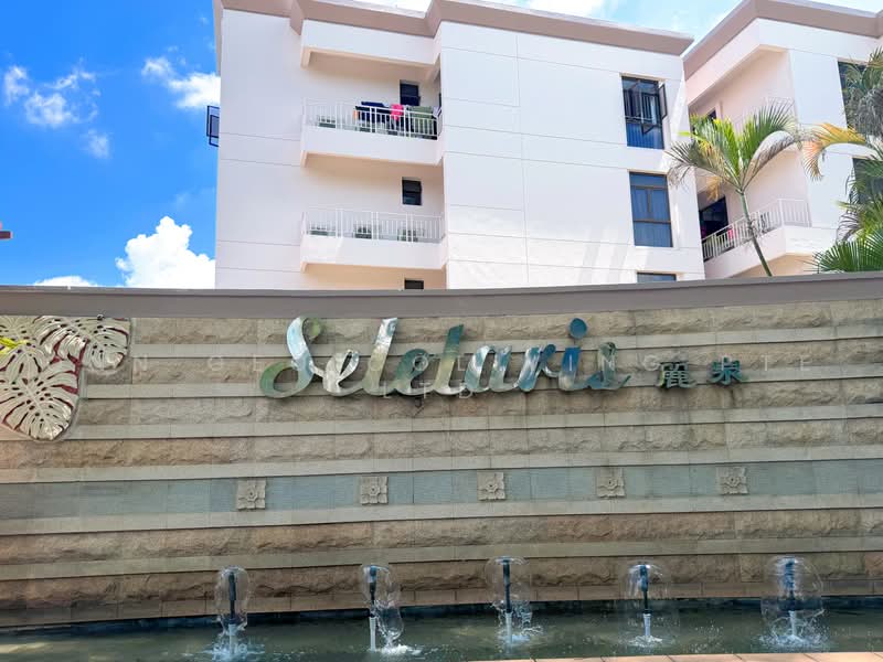Seletaris, 501 Sembawang Road, Room Rental, 100 sqft, Condominium For Rent, by David, 500226416 - Exterior - PropertyGuru.com.sg