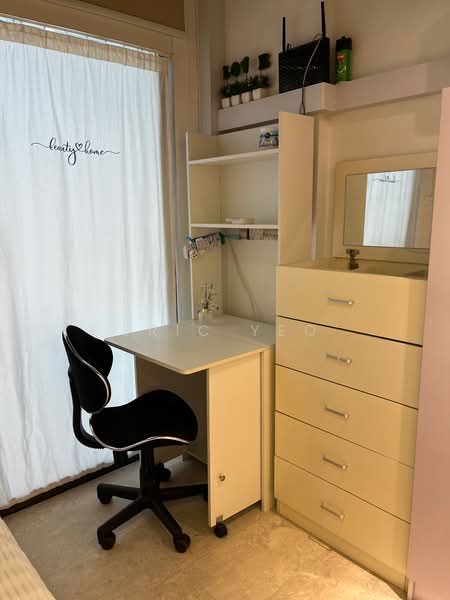 Fyve Derbyshire, 5 Derbyshire Road, Room Rental, 300 sqft, Condominium For Rent, by Eric Yeo, 500226451 - Study - PropertyGuru.com.sg