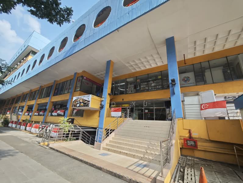 Katong Shopping Centre, 865 Mountbatten Road, East Coast / Marine Parade, 226 sqft, Other Retail For Sale, by Tod Xu, 500226463 - Exterior - CommercialGuru.com.sg