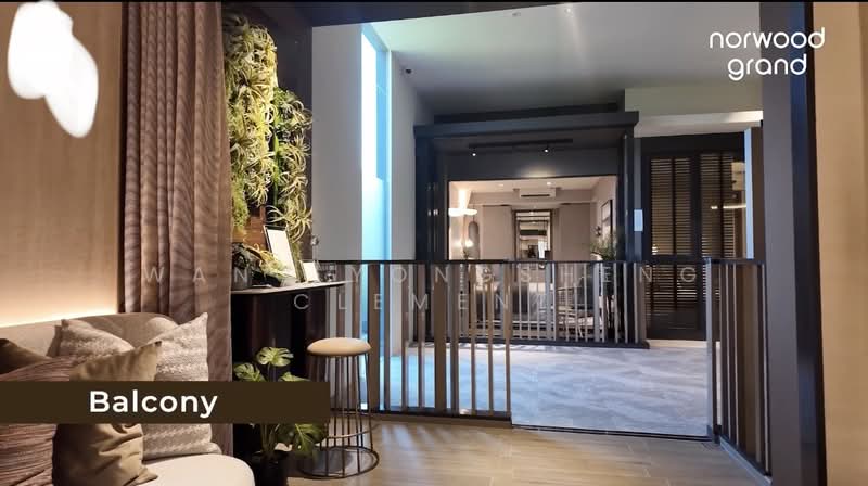 Norwood Grand, , 2 Bedrooms, 710 sqft, Condominium For Rent, by Wang YongSheng Clement, 500226495 - Balcony - PropertyGuru.com.sg