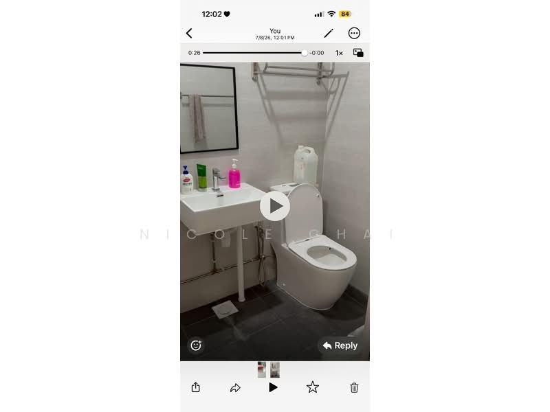 146 Mei Ling Street, 146 Mei Ling Street, Room Rental, 110 sqft, HDB Flat For Rent, by Nicole Chai, 500226547 - Bathroom - PropertyGuru.com.sg