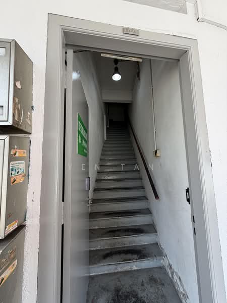 Geylang road freehold unit for sale, 514a geylang road, 1,636 sqft, Shop / Shophouse For Sale, by Yen Tan, 500226569 - CommercialGuru.com.sg