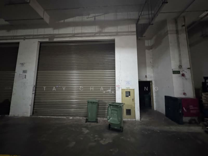North Spring Bizhub, 11 Yishun industrial Street 1, 1,539 sqft, Factory / Workshop (B2) For Rent, by Tay Chai Heng, 500226795 - Exterior - CommercialGuru.com.sg