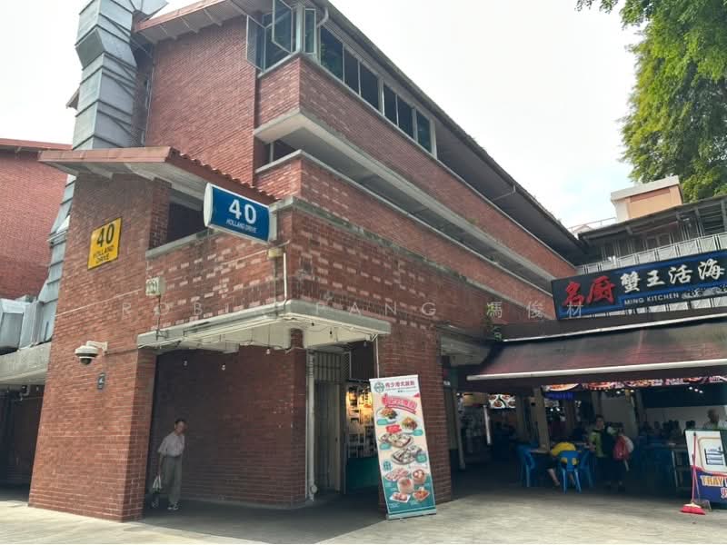 8 Holland Avenue, 8 Holland Avenue, 1 Bedroom, , HDB Flat For Rent, by Robin Pang 馮俊材, 500226876 - PropertyGuru.com.sg