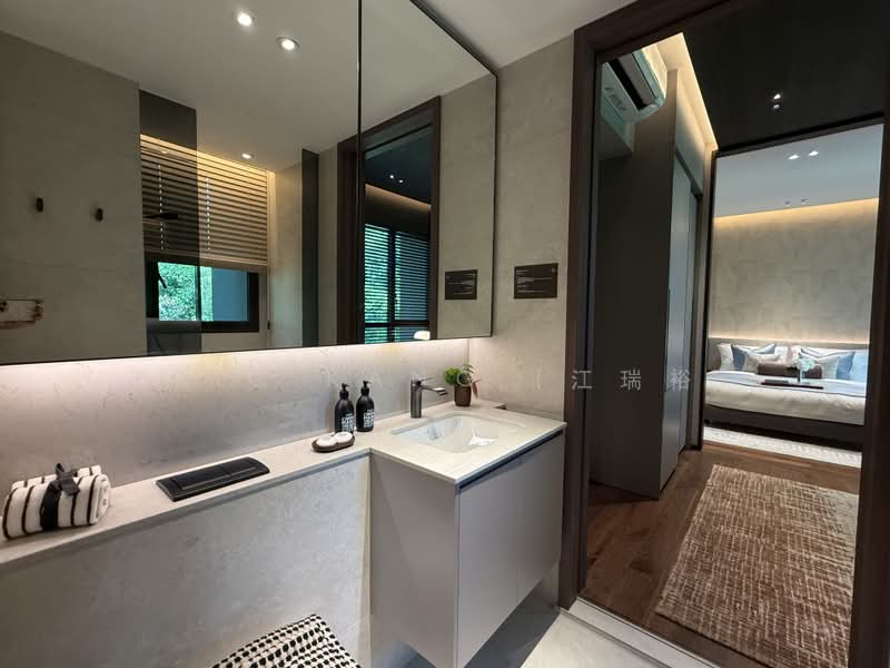 Dunearn House, 764 Dunearn Road, 4 Bedrooms, 1,378 sqft, Condominium For Sale, by Eric KANG (江瑞裕), 500227168 - Bathroom - PropertyGuru.com.sg