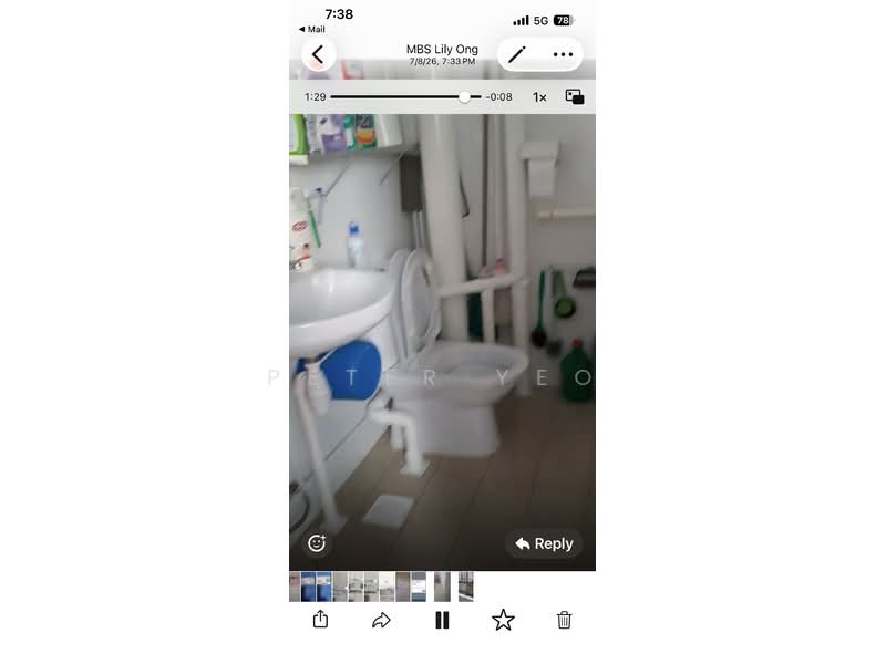 114 Serangoon North Avenue 1, 114 Serangoon North Avenue 1, Room Rental, 110 sqft, HDB Flat For Rent, by Peter Yeo, 500227189 - Bathroom - PropertyGuru.com.sg