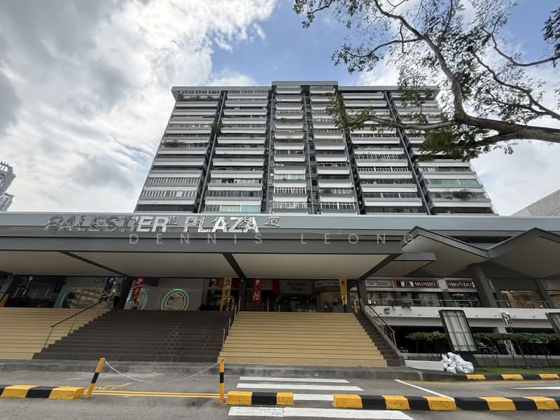 Balestier Plaza, 400 Balestier Road, 2 Bedrooms, 1,023 sqft, Apartment For Sale, by Dennis Leong, 500227218 - Exterior - PropertyGuru.com.sg