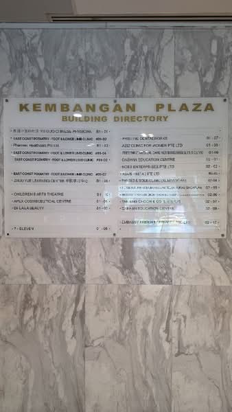 Kembangan Plaza, , 1,346 sqft, Mall Shop For Sale, by Kris Chan, 500227266 - CommercialGuru.com.sg