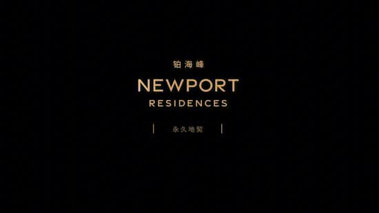 Newport Residences, 80 Anson Road, 1 Bedroom, 431 sqft, Apartment For Sale, by Maureen Kang, 500227383 - PropertyGuru.com.sg