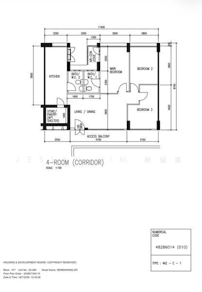 477 Sembawang Drive, 477 Sembawang Drive, 3 Bedrooms, 926 sqft, HDB Flat For Sale, by Jeslyn Lim 林瑞香, 500227530 - PropertyGuru.com.sg