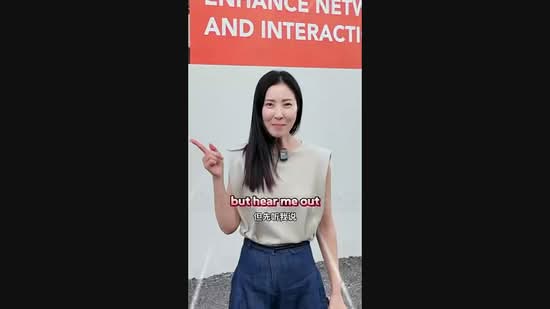 Gate+, Tukang Innovation Drive, Boon Lay / Jurong / Tuas, 1,615 sqft, Factory / Workshop (B2) For Sale, by Jessica Ong, 500227736 - CommercialGuru.com.sg