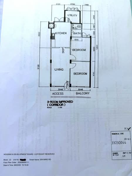 22 Sin Ming Road, 22 Sin Ming Road, 2 Bedrooms, 732 sqft, HDB Flat For Sale, by Michelle Loh, 500227892 - PropertyGuru.com.sg