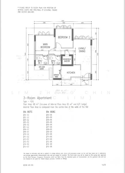 808C Chai Chee Road, 808C Chai Chee Road, 2 Bedrooms, 732 sqft, HDB Flat For Sale, by Lim Zheng Chin (Zac Lim), 500227985 - PropertyGuru.com.sg