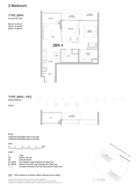 One Marina Gardens, 5 Marina Gardens Lane, 2 Bedrooms, 657 sqft, Condominium For Sale, by Wong Lay Cheng (黄丽清), 500228107 - PropertyGuru.com.sg