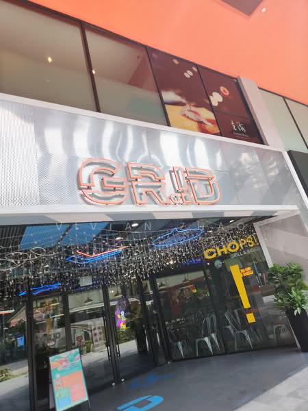 GR.ID, 1 Selegie Road, 15,666 sqft, Other Retail For Rent, by Vivian Zhao, 500228262 - CommercialGuru.com.sg
