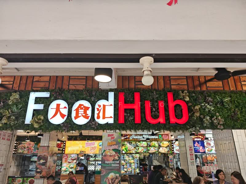 169 Stirling Road, 169 Stirling Road, 2 Bedrooms, 646 sqft, HDB Flat For Sale, by Josef Teo, 500228305 - Coffee shop downstairs - PropertyGuru.com.sg