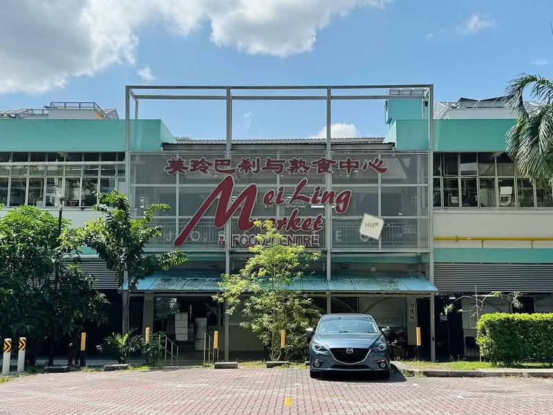 169 Stirling Road, 169 Stirling Road, 2 Bedrooms, 646 sqft, HDB Flat For Sale, by Josef Teo, 500228305 - Meiling Market & Food Centre 7mins away - PropertyGuru.com.sg