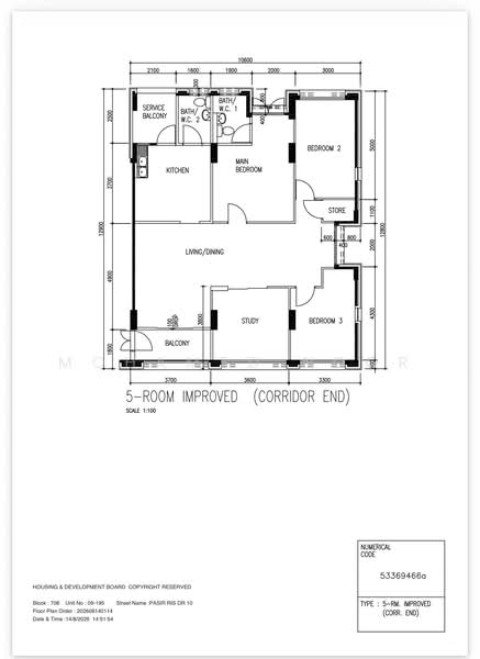 708 Pasir Ris Drive 10, 708 Pasir Ris Drive 10, 4 Bedrooms, 1,367 sqft, HDB Flat For Sale, by Mohamed Noor, 500228384 - PropertyGuru.com.sg