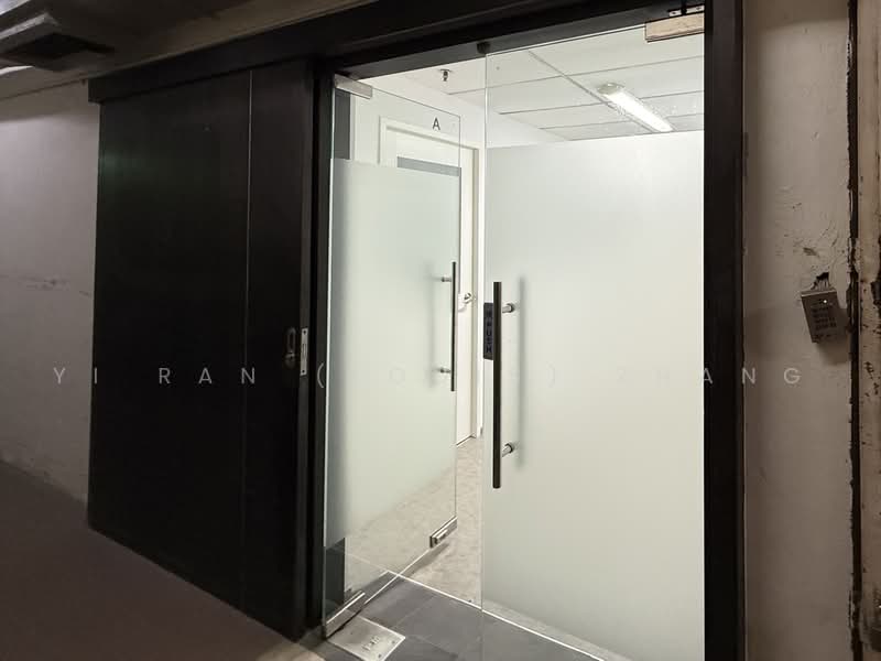Tong Lee Building, 35 Kallang Pudding Road, 192 sqft, Light Industrial (B1) For Rent, by Yi Ran (Louis) Zhang, 500228403 - Entrance - CommercialGuru.com.sg