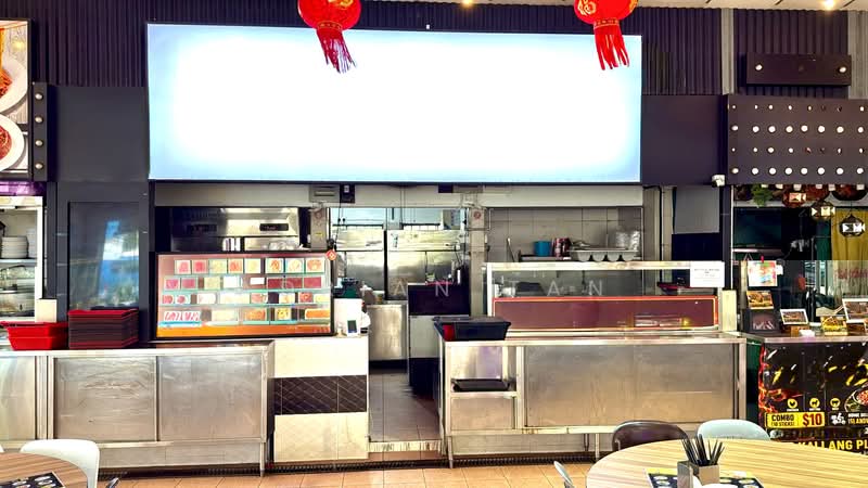 5 Kallang Place, 5 Kallang Place, 170 sqft, Food & Beverage For Rent, by Adrian Tan, 500228456 - CommercialGuru.com.sg