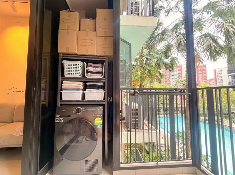 Le Quest, 10 Bukit Batok Street 41, 2 Bedrooms, 710 sqft, Condominium For Sale, by Dawn Low, 500228487 - Balcony - PropertyGuru.com.sg