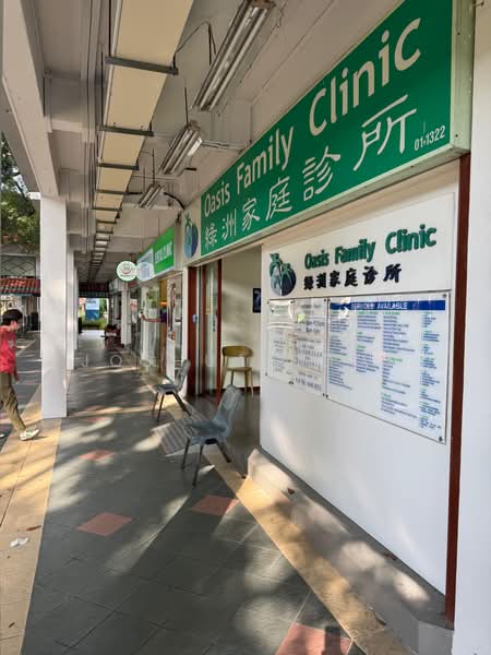 56 New Upper Changi Road, 56 New Upper Changi Road, Bedok / Upper East Coast, 1,517 sqft, Shop / Shophouse For Sale, by Joshua Boon, 500228552 - Exterior - CommercialGuru.com.sg
