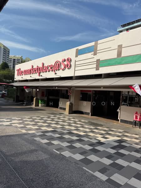 56 New Upper Changi Road, 56 New Upper Changi Road, Bedok / Upper East Coast, 1,517 sqft, Shop / Shophouse For Sale, by Joshua Boon, 500228552 - Exterior - CommercialGuru.com.sg