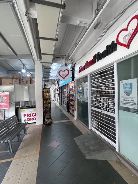 59 new upper Changi road, Bedok / Upper East Coast, 350 sqft, Shop / Shophouse For Rent, by Helen Ma Lihong, 500228558 - Exterior - CommercialGuru.com.sg