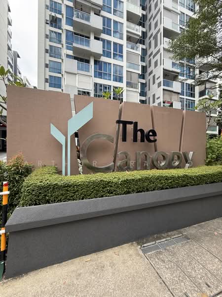 The Canopy, 73 Yishun Avenue 11, 3 Bedrooms, 1,249 sqft, Executive Condominium For Sale, by Arthur Franco, 500228711 - Exterior - PropertyGuru.com.sg