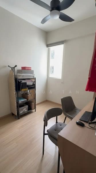Lake Life, 6 Tao Ching Road, 4 Bedrooms, 1,249 sqft, Executive Condominium For Sale, by Joshua Tan, 500228763 - Study - PropertyGuru.com.sg
