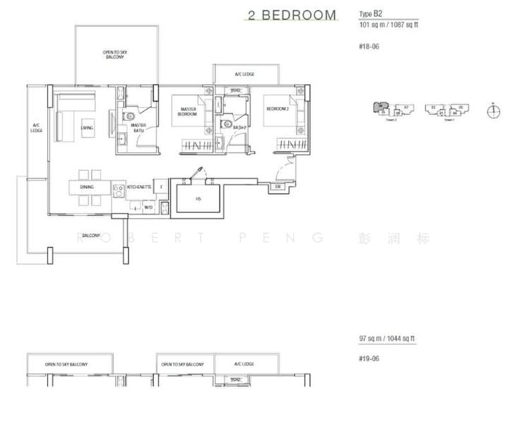 The Line@Tanjong Rhu, 6 Tanjong Rhu Road, East Coast / Marine Parade, 2 Bedrooms, 1,087 sqft, Condominium For Sale, by Robert Peng 彭润标, 500228790 - B2 - PropertyGuru.com.sg