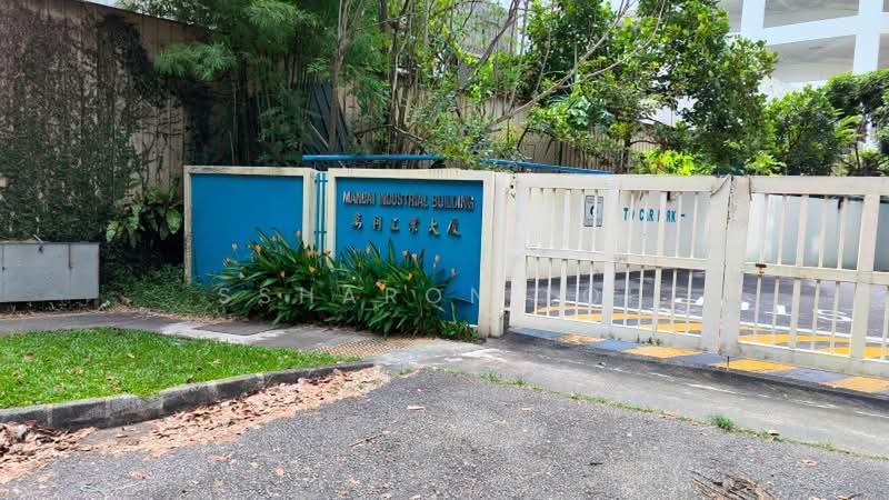 Mandai Industrial Building, 30 Mandai Estate, 2,013 sqft, Factory / Workshop (B2) For Rent, by Ssharon Loh, 500228923 - CommercialGuru.com.sg