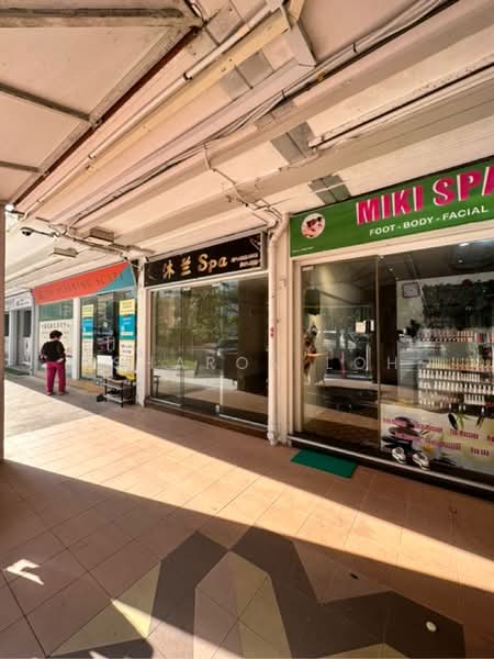 8 Lorong 7 Toa Payoh, 8 Lorong 7 Toa Payoh, 1,400 sqft, Shop / Shophouse For Sale, by Ssharon Loh, 500228925 - CommercialGuru.com.sg