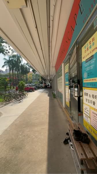 8 Lorong 7 Toa Payoh, 8 Lorong 7 Toa Payoh, 1,400 sqft, Shop / Shophouse For Sale, by Ssharon Loh, 500228925 - CommercialGuru.com.sg