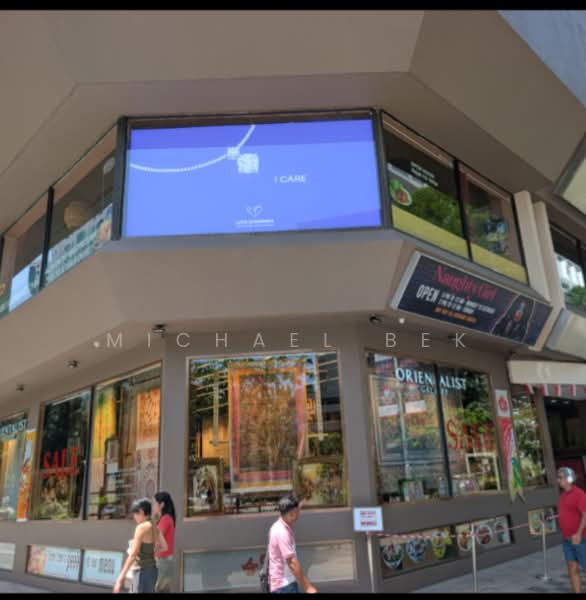 Orchard Towers, 400 Orchard Road, Orchard / River Valley, 2,350 sqft, Other Retail For Rent, by Michael Bek, 500229105 - Prominent Corner unit on Level 2 - CommercialGuru.com.sg