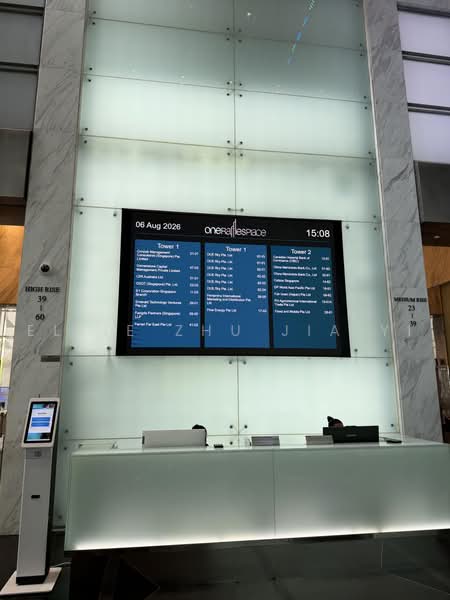 One Raffles Place, 1 Raffles Place, 1,798 sqft, Office For Rent, by Ellie Zhu Jia Yi, 500229129 - Lobby - CommercialGuru.com.sg