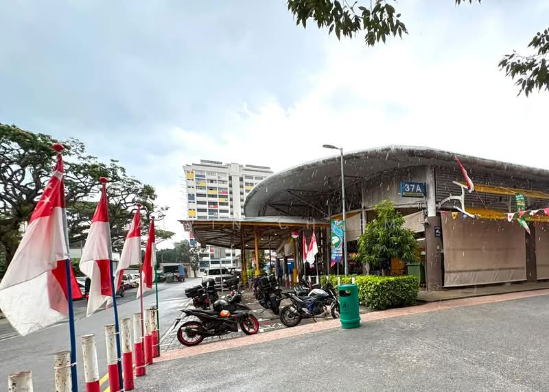 Famous Hawker Center