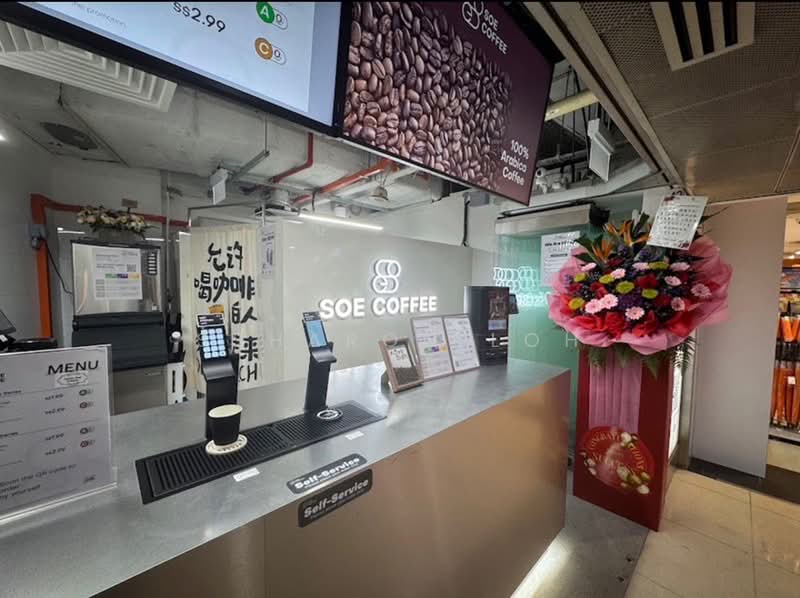 5 RAFFLES PLACE, 5, 185 sqft, Food & Beverage For Rent, by Ssharon Loh, 500229195 - CommercialGuru.com.sg
