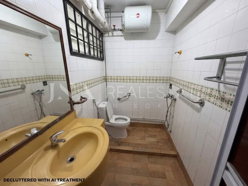 458 Pasir Ris Drive 4, 458 Pasir Ris Drive 4, 3 Bedrooms, 1,313 sqft, HDB Flat For Sale, by Sean Kok, 500229300 - Bathroom - PropertyGuru.com.sg