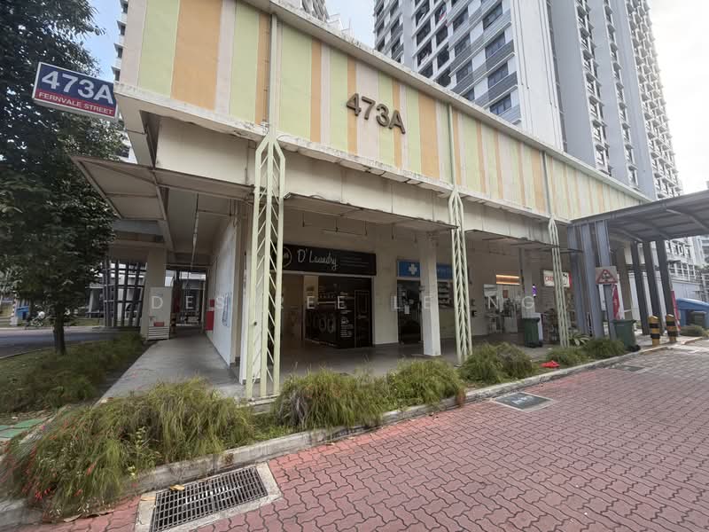 472B Fernvale Street, 472B Fernvale Street, 3 Bedrooms, 1,001 sqft, HDB Flat For Sale, by Desiree Leung, 500229318 - Exterior - PropertyGuru.com.sg