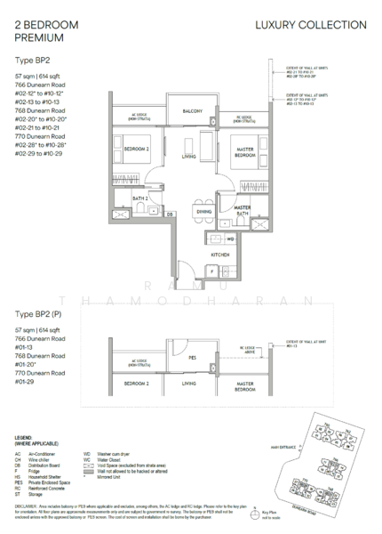 Dunearn House, 764 Dunearn Road, 2 Bedrooms, 614 sqft, Condominium For Sale, by Ramu Thamodharan, 500229381 - PropertyGuru.com.sg