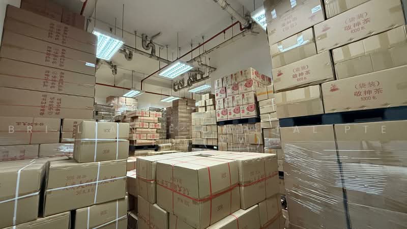 Pantech Business Hub, 194 Pandan Loop, Buona Vista / West Coast / Clementi New Town, 1,356 sqft, Factory / Workshop (B2) For Sale, by CHEN TIANYI, 500229400 - CommercialGuru.com.sg