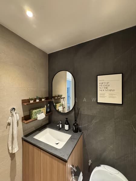 The Centris, 87 Jurong West Central 3, 3 Bedrooms, 1,227 sqft, Apartment For Sale, by Kian Law, 500229442 - Bathroom - PropertyGuru.com.sg