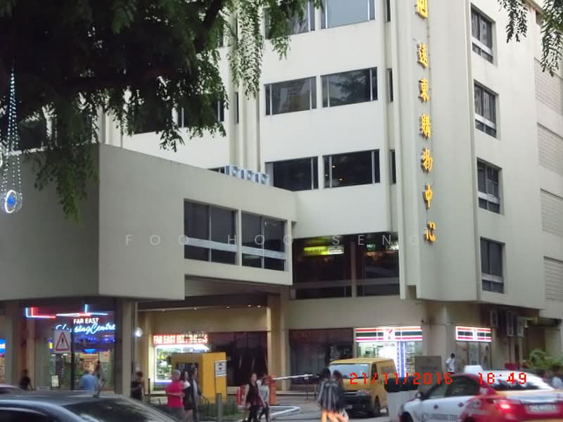 Far East Shopping Centre, 545 Orchard Road, 549 sqft, Other Retail For Rent, by Foo Hoo Seng, 500229444 - Exterior - CommercialGuru.com.sg